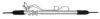 KIA OK55232110B Steering Gear